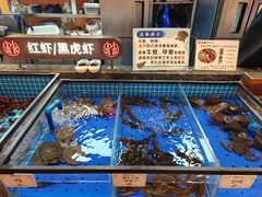 -黑金·寻焰自助百汇·烤肉·火锅(中街店)