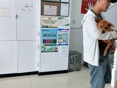 -思琪宠物医院(昆山花桥店)