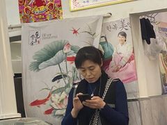 -松明一烤肉馆(鲁园店)