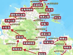 -巧克力渔家.小船海鲜家常菜(万平口店)