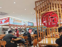 -南城香·饭香串香馄饨香(青年路店)