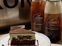 -安琳acKONA咖啡(市南店)