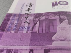 -中卫御苑福膳·养生局(圆明园店)