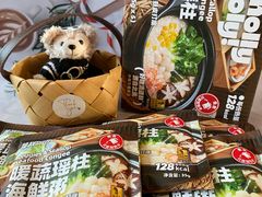 -天津万象城