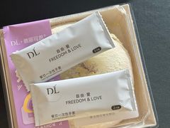 -胖东来生活广场(健康路店)