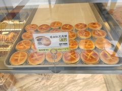 -鲍师傅糕点(大沽南路店)