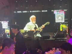 -胡桃里音乐酒馆(白云五号T5 MALL店)