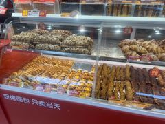 -味多美蛋糕(古城店)