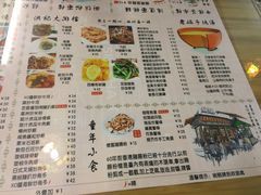 -尖沙咀茶餐厅(永泰店)