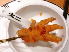 没骨头鸡爪-太二酸菜鱼(金沙印象城店)