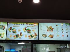 -和合谷(德外店)