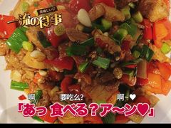 -张氏宽窄巷成都菜(澳德乐店)