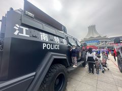-南宁国际会展中心