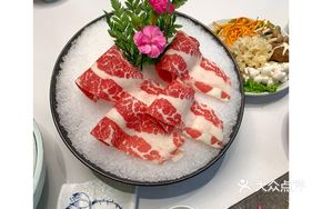 Braised Wagyu Beef
