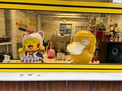 -茶是一枝花泡茶店