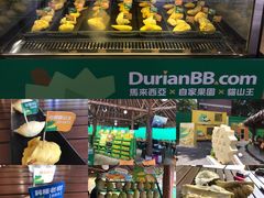 -金莲记(茨厂街店)