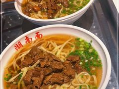 -李兰英湖南面馆(护国路店)