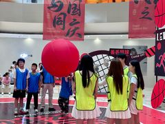 -宝龙城(杭州滨江店)