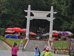 -宝晶宫旅游景区