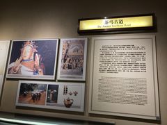 -中国茶叶博物馆(双峰馆区)