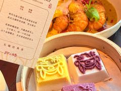 -卯时·龙光雅宴·精致锡帮菜(惠山古镇店)