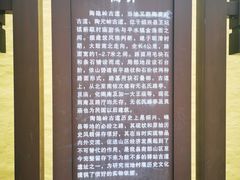 -会稽山峡洞漂流-上青古道