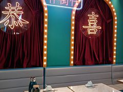 -顺粤楼·粤菜·点心(融创茂店)