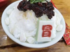 年糕椰子冰-冒椒火辣(太古里店)