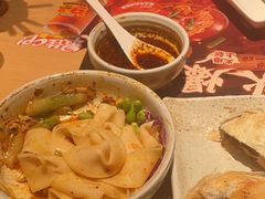 -大师兄·西北小馆(北站缤果空间店)