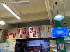 -華歡冰室-WahFoon(吉大店)
