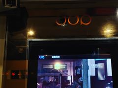 -迪迪派KTV(创业大厦店)