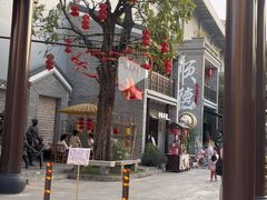 -顺德渔村·岭南一号