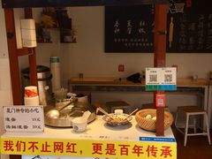 门面-家宴·灌蛋·沙茶面(曾厝垵店)
