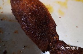 Skewered Chicken Wings