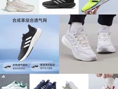 -五环Outlets(高新工厂店)