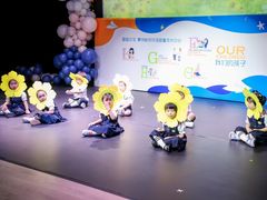 -婴智贝佳蒙特梭利早教托育中心(杨浦店)