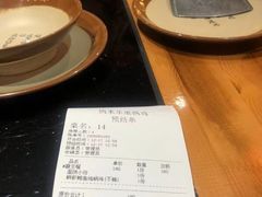 -锅来乐地锅鸡(安亭店)