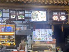 -文昌鸡饭店110号(中山路店)