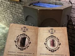 -谜盒子奇幻密室(南屏店)