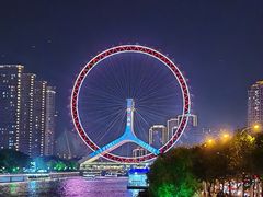 -天津之眼摩天轮