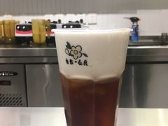 -叶子与茶(苏宁广场店)