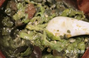 Burned Pepper and Century Egg Mash