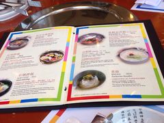 -青鹤谷(苏州店)