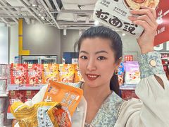 -kk进口品集合(丽悦新天店)