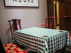 包厢-晋府大酒店