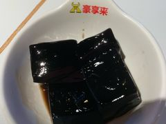 -豪享来(我格广场店)