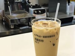 招牌冰咖-甛时(咸奶油特色店)