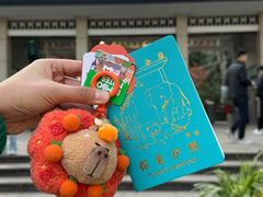 -杭州动物园