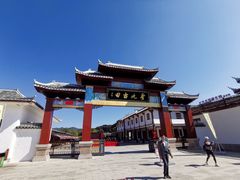 -古田会议纪念馆