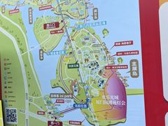 -厦门园林博览苑